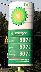 Nort's corner gas station.-6dollar-fuel.jpg